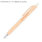 Triangular Gel Pen - Hello Kitty - Orange