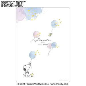 Writing mat - Balloon