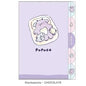 Popoca 5 Index Clear File