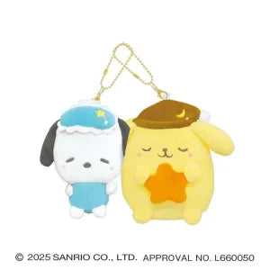 Sanrio Nico Nui Key Holder / Pochacco / Pompompurin / Mu