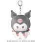 Plush Key Holder / Kuromi / Marumocchi