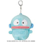 Plush Key Holder / Hangyodon / Marumocchi