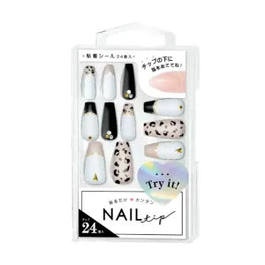 Press On Nails / Leopard