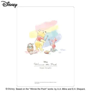 Winnie the Pooh Plastic Sheet / Drawing