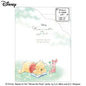 Winnie the Pooh Letter Set With Die-cut Case / Clover