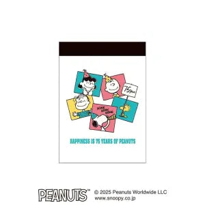 T_Snoopy Mini Memo / Frame