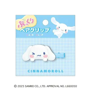 Puffy Hair Clip / Cinnamoroll