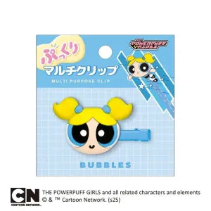Puffy Multi Clip / Bubbles