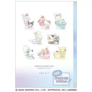 T_Sanrio Composition Notebook / Chima Chima Sweets Gradation