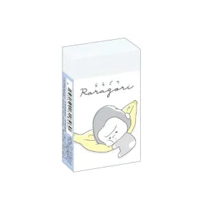 Raragori Matomaru Eraser / Nap Time
