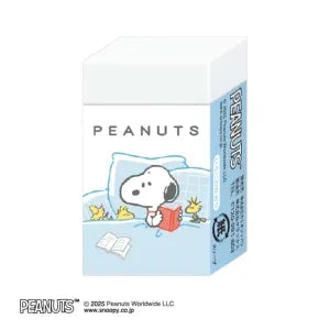 T_Snoopy Eraser / Bedtime