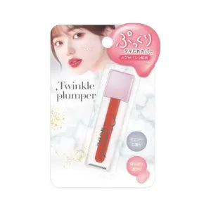 Plumper / Marble