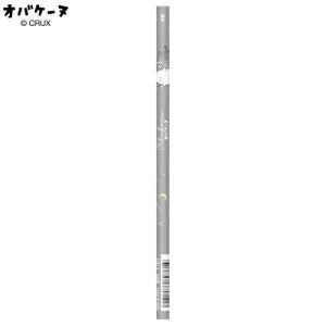 T_Obake-nu Pencil HB / Night Walk