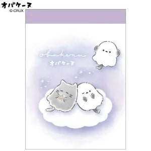 T_Obake-nu Mini Memo / In a Dream