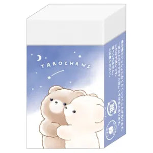 Taro-chans Eraser / Kumataroz