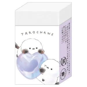 Taro-chans Eraser / Shimataroz