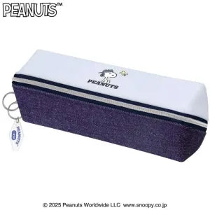Slim Separate Box Pen Case / Snoopy