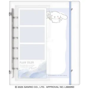 SUKIPETA Seal Binder / Cinnamoroll
