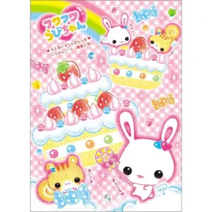 Playful B6 group journal / Fluffy Rabbit