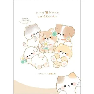 Playful B6 group journal / Arekore Collection
