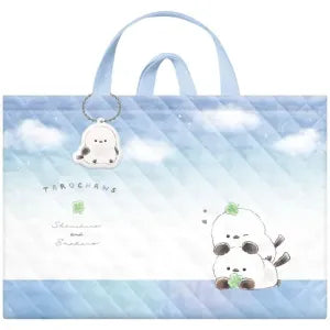 Q Lesson Bag / Shimataros