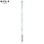 Standard Pencil 2B / Obakenu