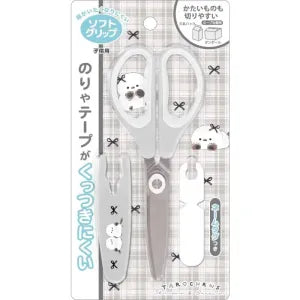 Scissors with Cap / Tarochanz / Shimataros