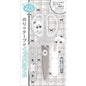 Scissors with Cap / Tarochanz / Shimataros