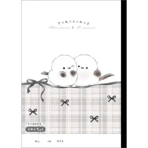 Tear-Off Drawing Notebook / Tarochanz / Shimataros