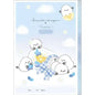 Removable Notepad / Sweets Enaga