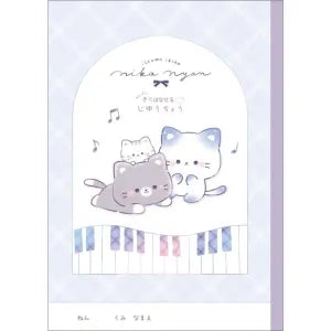 Removable Notepad / Nico‑nyan
