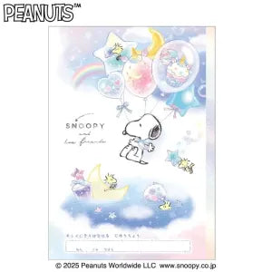 Tear-Off Drawing Pad / Snoopy