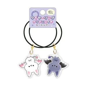 Wire Ring Clear Pair Key Holder / Bat