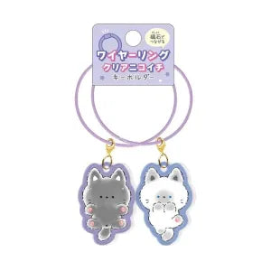 Wire Ring Clear Pair Key Holder / Asobou Neko