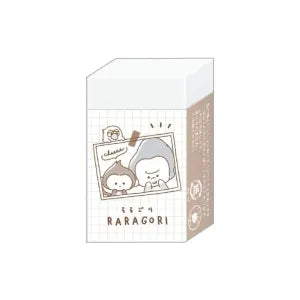 T_Raragori Eraser / Photograph