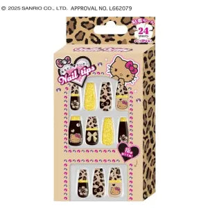 Press On Nails / Leopard Print / Brown