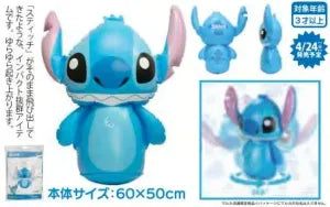 Stitch Yurayura Kororin