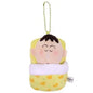 Crayon Shin-chan Futon Mascot BABY Boo-chan