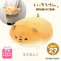 Big plush doll - Tosaanko