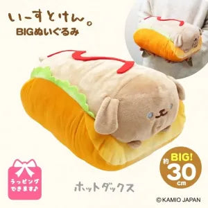 Big plush doll - Hot dachs