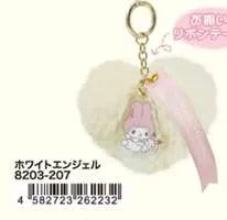 My Melody 50th & Kuromi 20th Fur Charm - White Angel