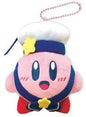 Kirby Nukuizu BON VOYAGE Kirby