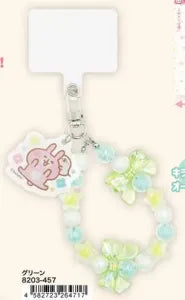 Kanahei Piske & Usagi Candy Beads Keychain Green