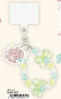 Kanahei Piske & Usagi Candy Beads Keychain Green