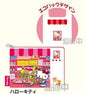 Sanrio Characters Shopping Fun Eco Bag With Pouch Hello Kitty
