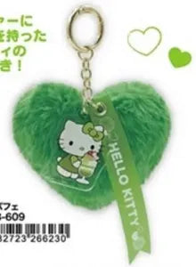 Sanrio Characters Matcha Sweets Fur Charm Matcha Parfait