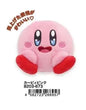 Kirby’s Dream Buffet Korogurumi Plush Kirby Pink