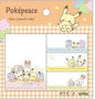 Sticky Notes PokéPeace