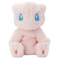 Pokemon ”Kutakuta Tatta!” Plushie S size Mew Ｗ90×Ｈ180×Ｄ100mm