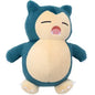 Pokemon Sleep Peacefully Freinds Plushie S size Snorlax W255×H130×D120mm